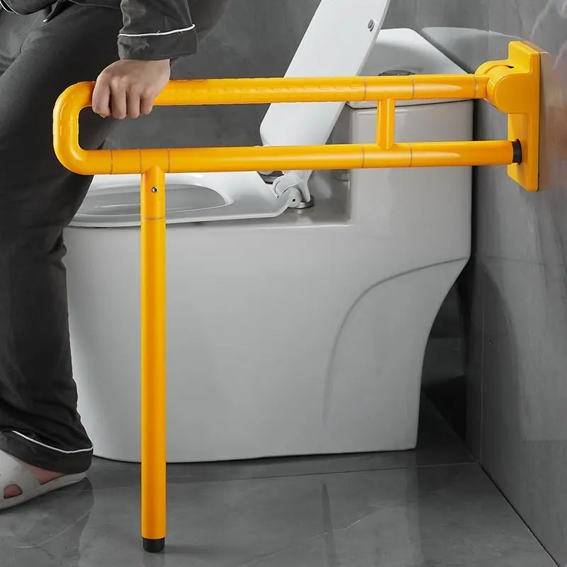 

Toilet handrail Elderly non-slip disabled toilet Bathroom safety barrier-free toilet