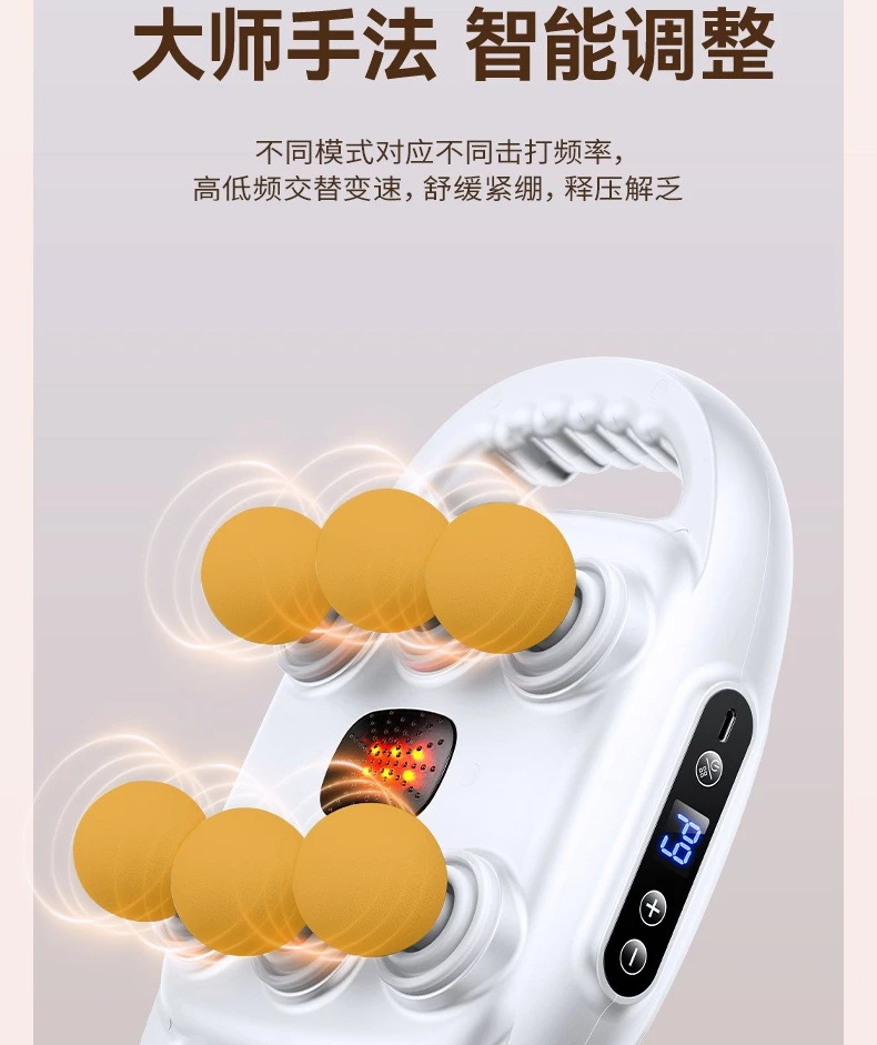 Fascia gun, muscle massage instrument, electric high-intensity whole body size and calf relaxation massage gun