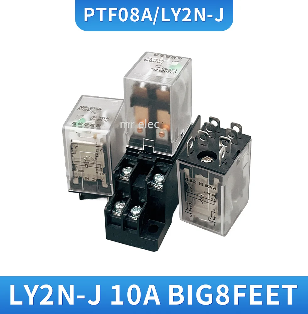 1Set  LY2NJ  Relay DPDT 8 Pin HH62P JQX-13F With Socket Base 12V 24V DC 110V 220V AC Coil Power Relay