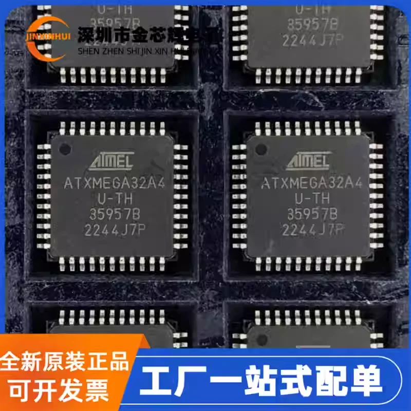 

Новый оригинальный ATXMEGA32A4U-AU посылка TQFP-44 микроконтроллер MCU чип
