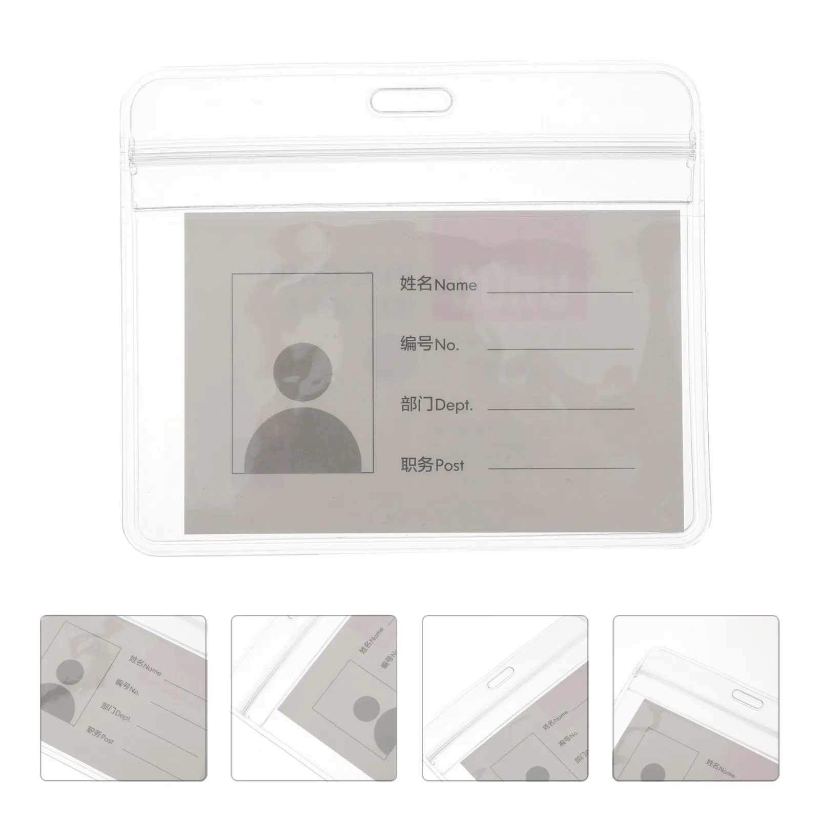 

10 шт. прозрачных многофункциональных чехлов из ПВХ для бейджей, безопасные, экологичные, для именных бейджей, удостоверений личности, для дома и школы