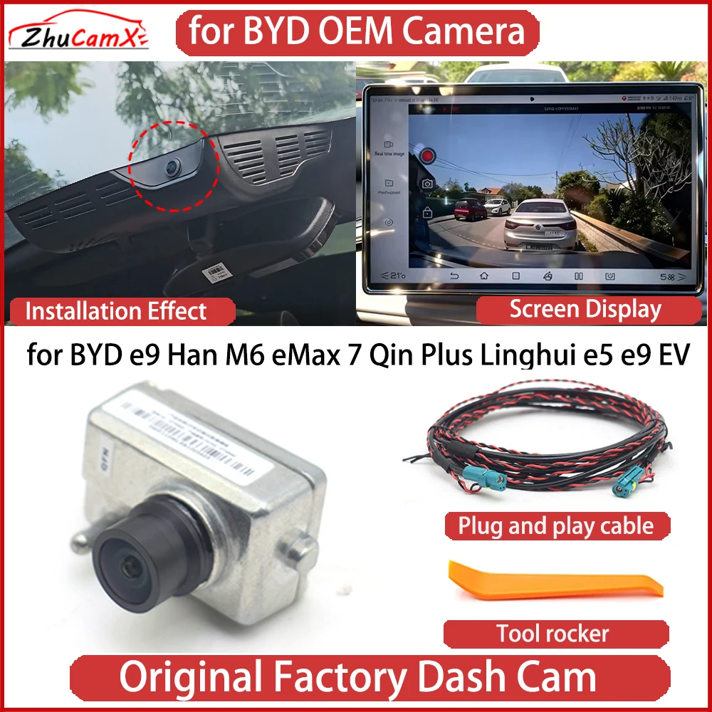 Original Factory OEM HD Dash Cam Camera Driving Recorder ADAS HD GPS for BYD e9 Han M6 eMax 7 Qin Plus Linghui e5 e9 EV