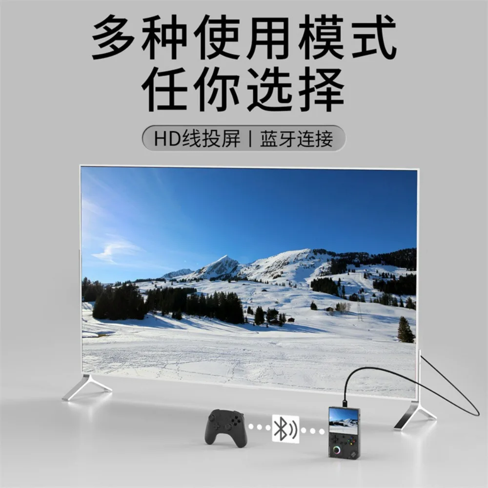 AMPOWN RG40XXV وحدة تحكم ألعاب PSP للوسائط المتعددة عبر الحدود اتصال HDMI تلفزيون WIFI على الإنترنت