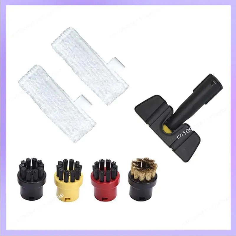 Karcher 유연한 핸드 노즐 액세서리용 N83R 욕조, 세면대, 곡선 표면용 스팀 청소기 2.863-333.0