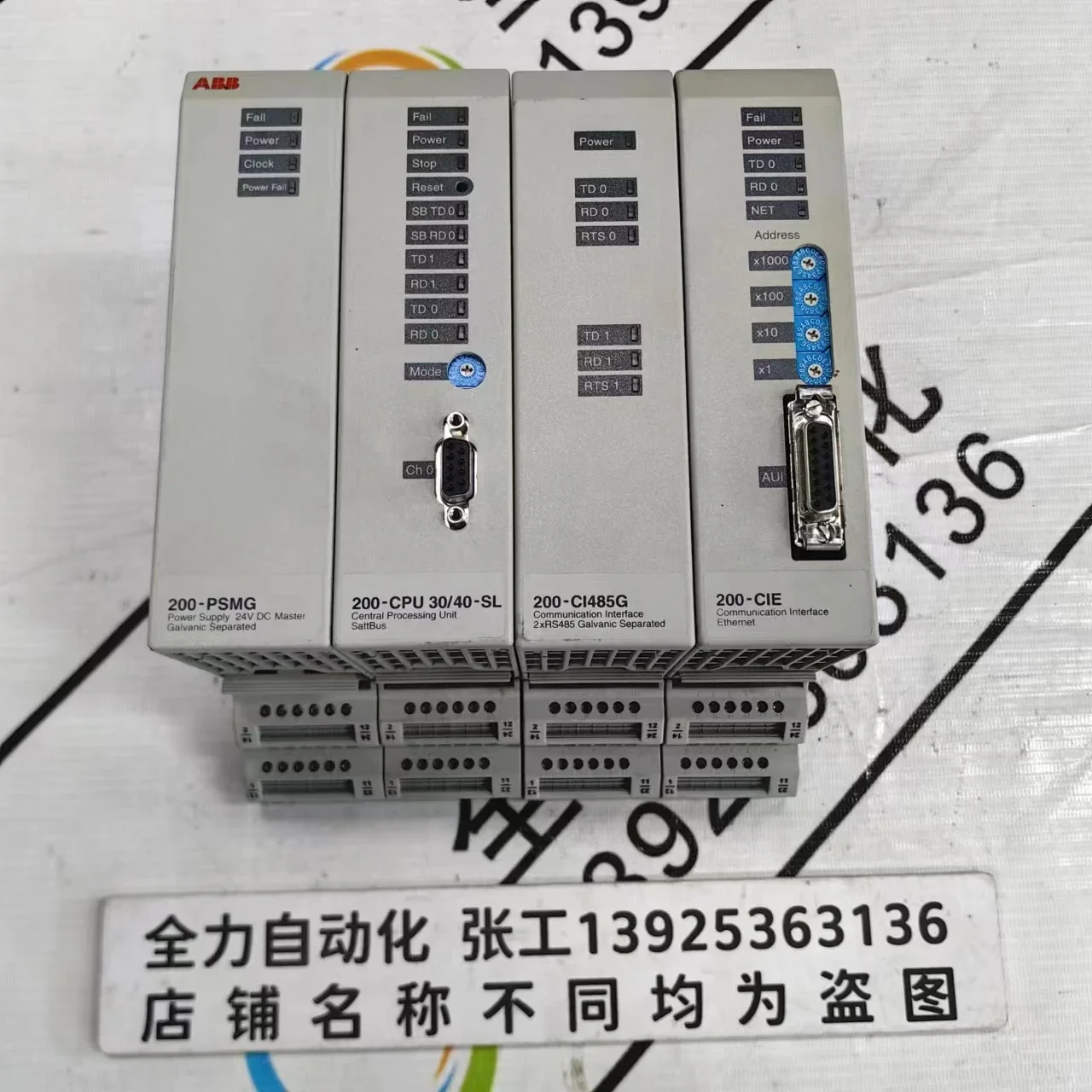 

Модуль ABB 200-CPU30/40-SL Блок питания 200-PSMG Модуль 200-CI485G 200-CIE