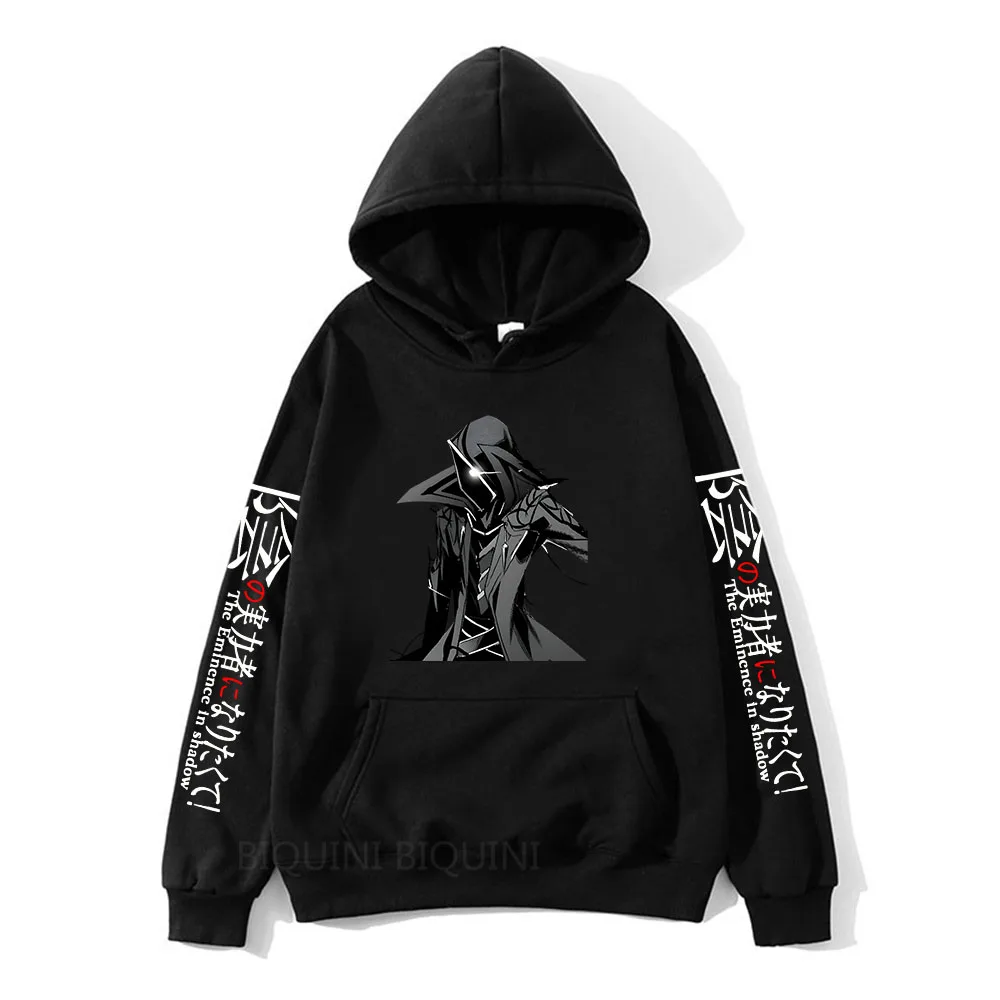 Hot Anime The Eminence In Shadow Clothing Cid Kagenou Graphic Print Hooded Men Women Hoodies Male Sweatshirt Harajuku Streetwear