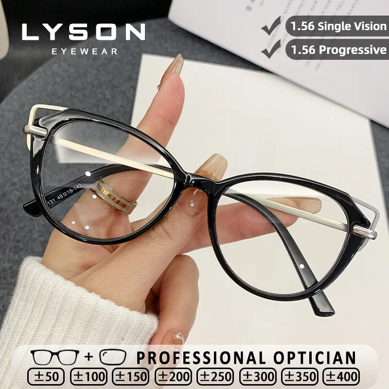 

LYSON Fashion Cat Eye Women's Reading Glasses Customized Progressive Prescription Glasses Blue Light Blocking Myopia Eyeglasses