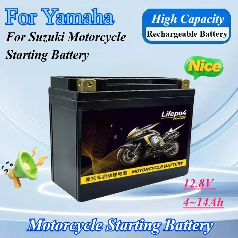 

12.8V 4~14Ah Motorcycle Starting Battery for Yamaha for Suzuki High Performance for Scooter Cruiser Long Life LiFePO4 Battery