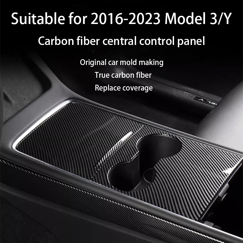 Real Carbon Fiber Ultra Thin Center Console Cover For Tesla Model 3 Y 2016-2023 Not Affect Central Control Push-Pull Use