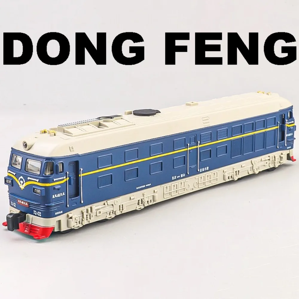 1:32 مقياس دونغفنغ 4B سبيكة رذاذ قطار لعبة مجسمة سيارة معدنية دييكاست الكهربائية خمر الموسيقى الخفيفة نماذج الأولاد هواية اللعب #1