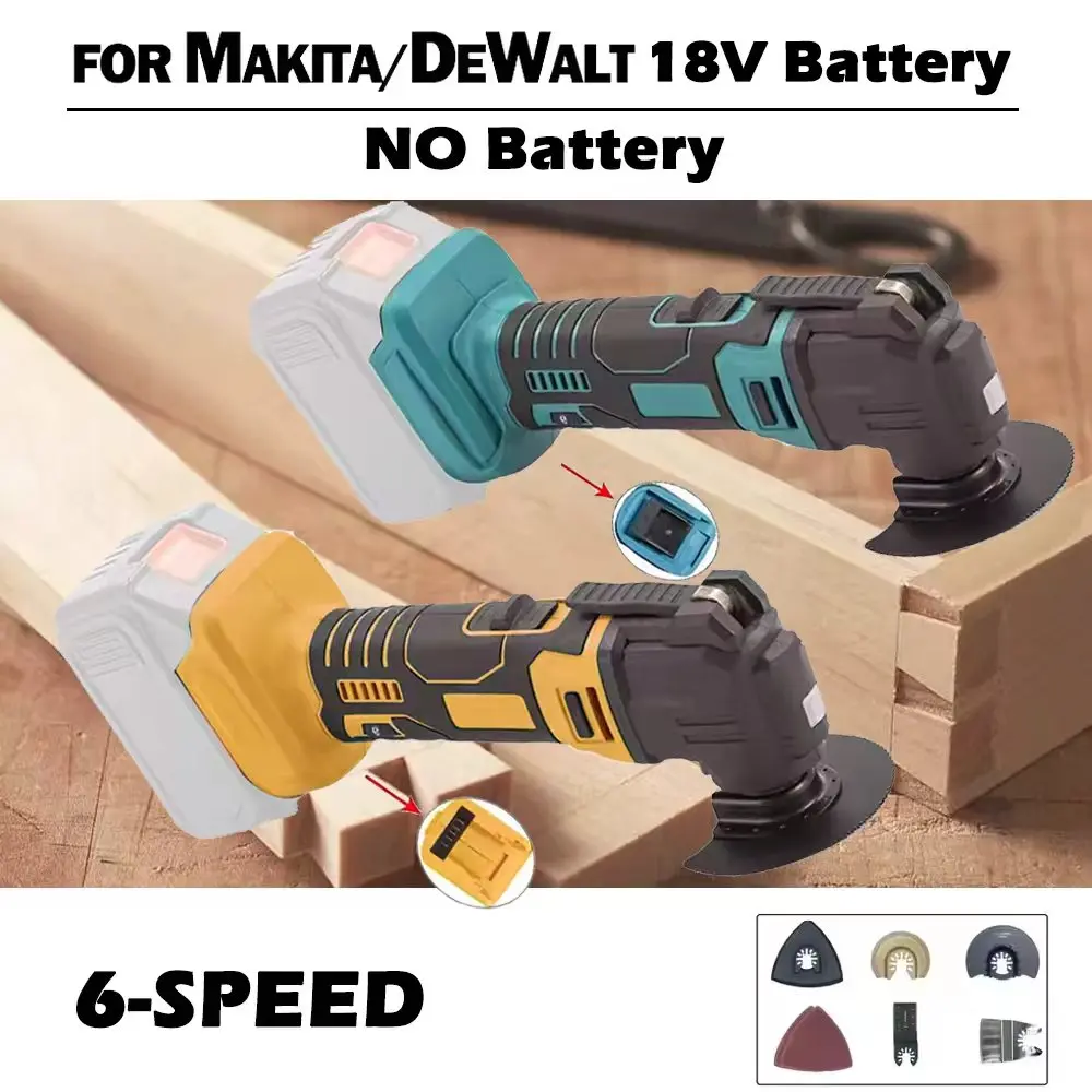 Electric Oscillating Multi-Function Tool with Trimmer/Cutting Woodworking Speed Tool Compatible Fit Makita/Dewalt 18V Battery