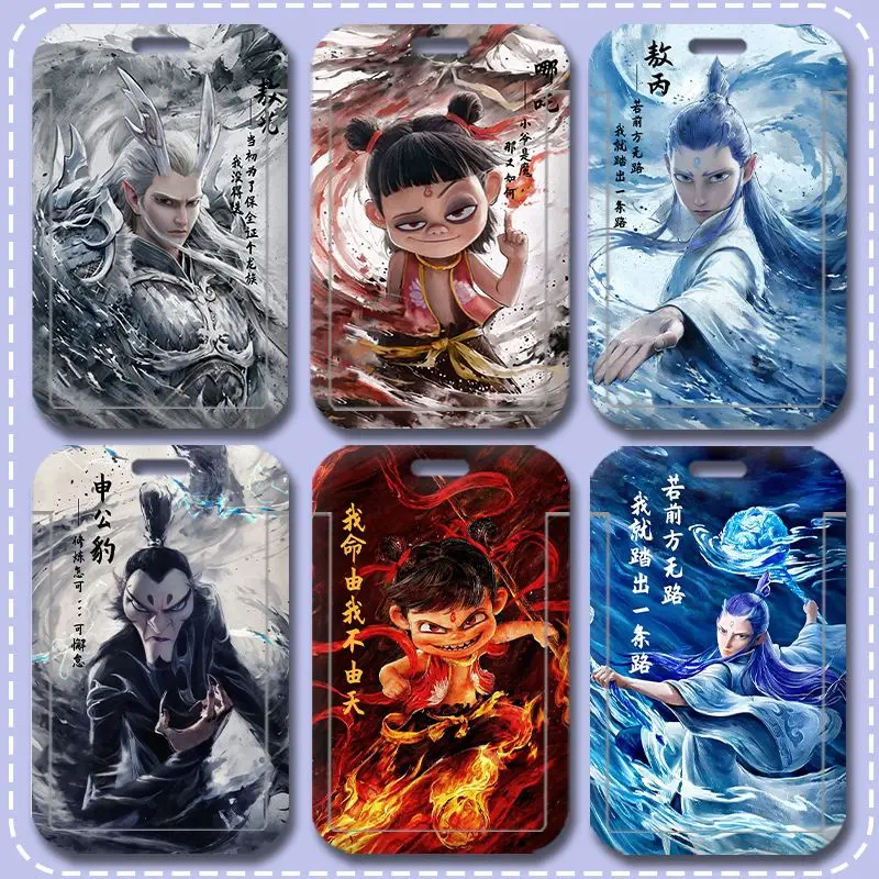 Anime Ne Zha 2 Aobing Aog Guang Student Id Card Bus Subway Ferrule Protective Case Meal Card Holder Venue Mall Pendant Gift