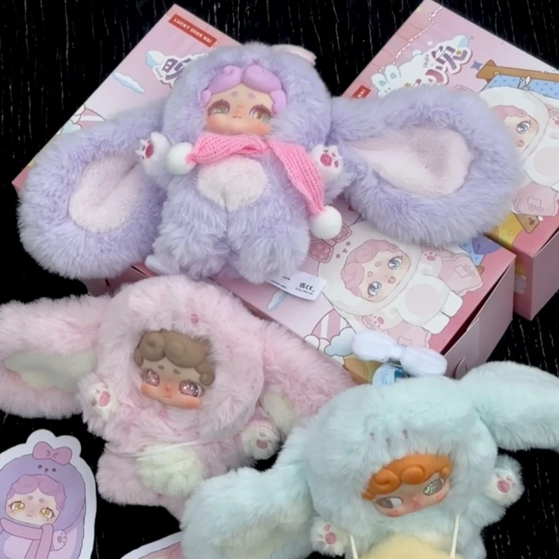 LuckyDeerNai Goede Nacht Bunny Blind Box Schattig Konijn Pluche Pop Mystery Box LuckyDeerNai Anime Figuur Hanger Verrassing Tas Speelgoed