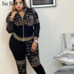 African Clothes For Women Dashiki Knitted 2 Piece Set Africa Clothing Zipper Long Sleeve Jacket Coat Outifts Vestidos 2024 New