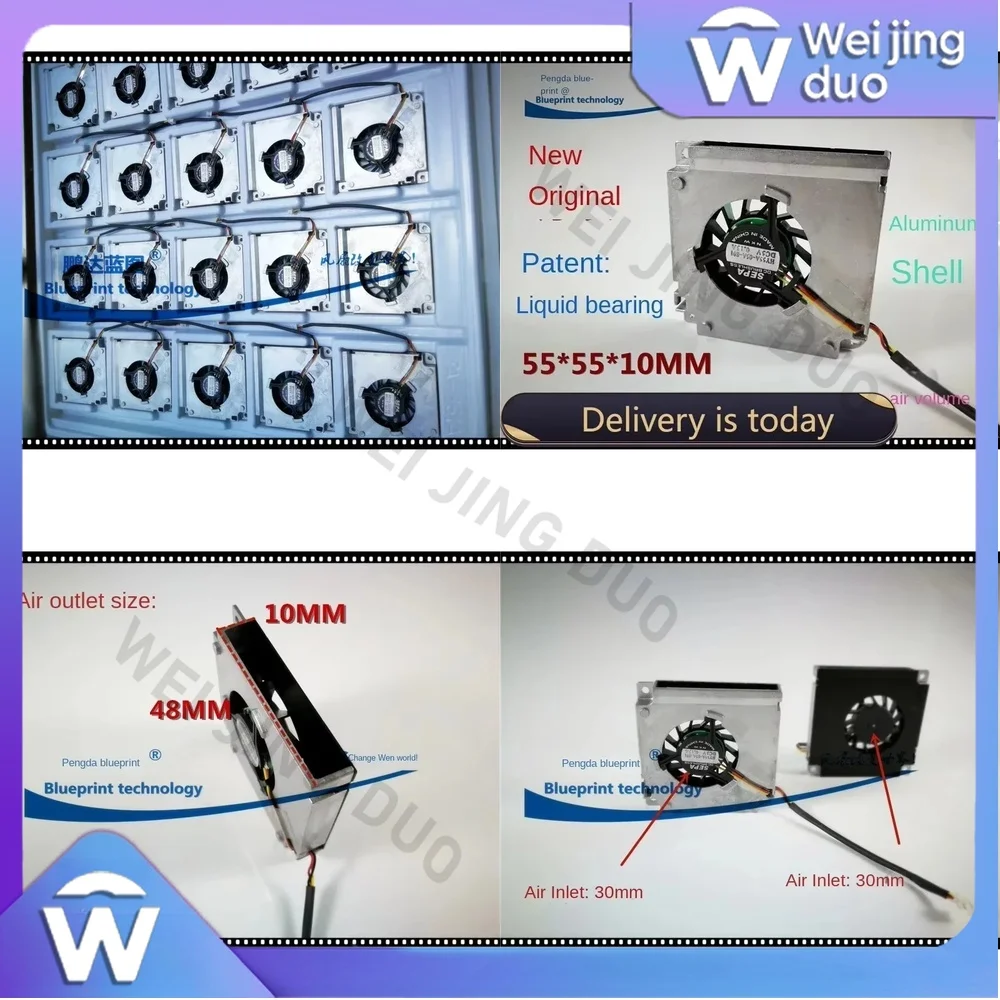 For Sepa HY55A-05A-…