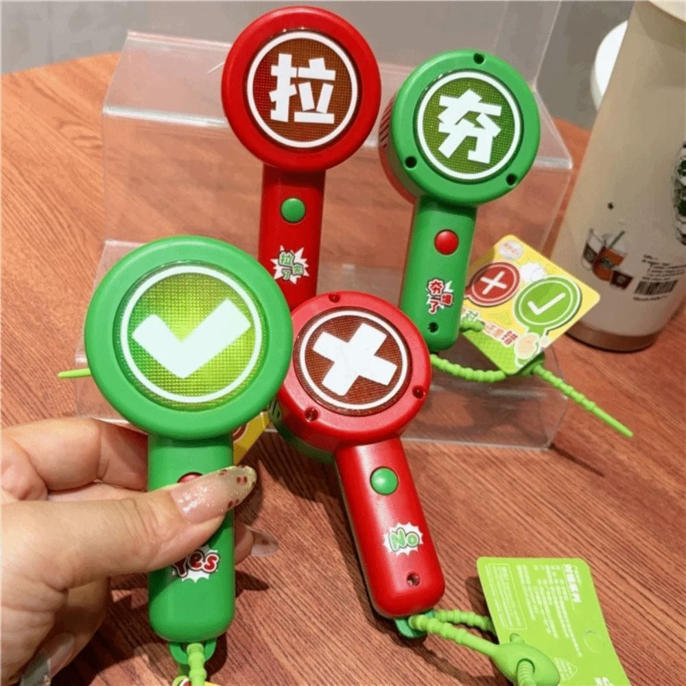 Funny Double-sided Yes No Fidget Keychain Sound Making Light Up Bag Pendant Music Stress-relief Backpack Charm Family Judge