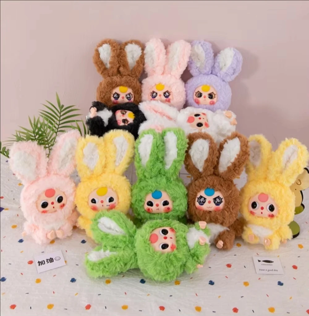 New Baby Three Chinese Zodiac Series Blind Box Plush Doll Kawaii Animals Series Rabbit tigger Plush Doll Toy Gift For Kids