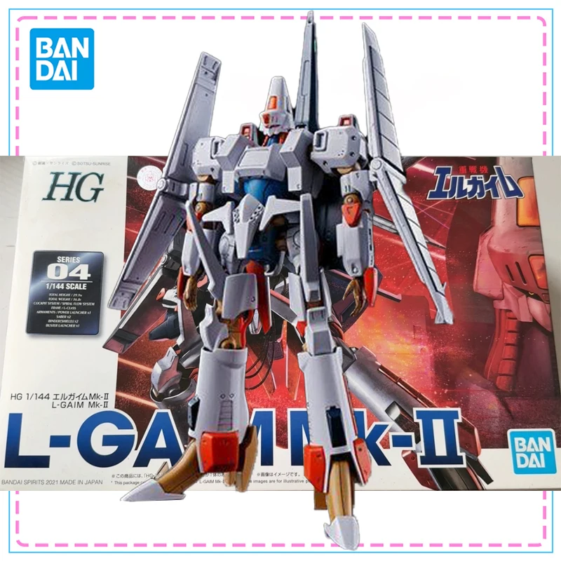 

Bandai Gundam Model Kit L-GAIM Mk-II Aninm Full Action Assembly Figure Model Second Edition Original Genuine Gundam Figure