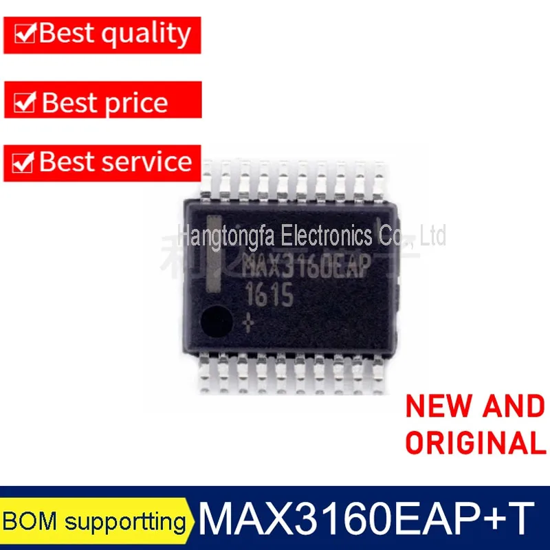 5PCS Oringinal  MAX3160EAP+T MAX3160EAP SSOP20 CHIP IC