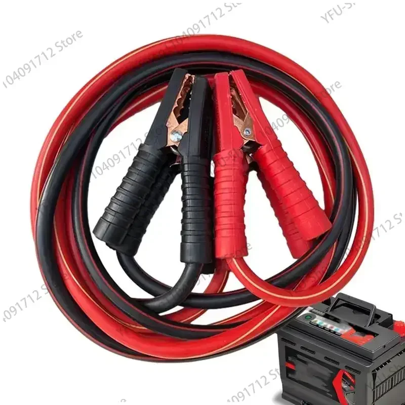 3/4m 1500A Jumping Cables Battery Connection Line Jumper Cables Heavy Duty Leads Booster Starter Firewire for Car Van Truck