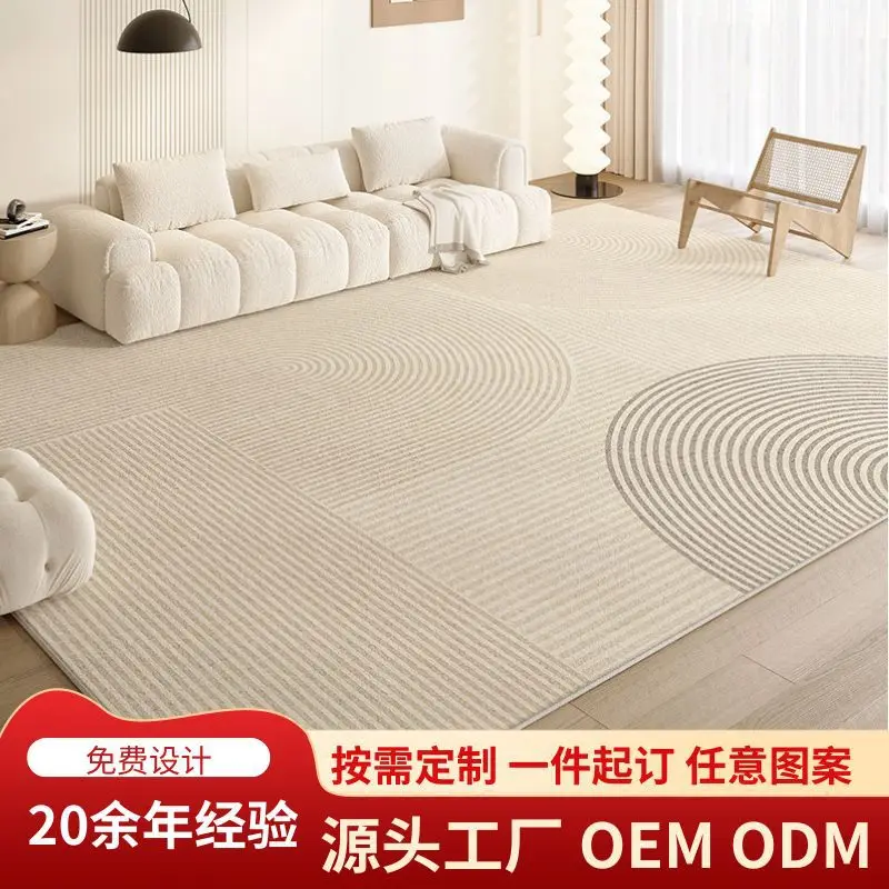 

Ковер для гостиной, высококачественное ощущение, легко взять с собой водонепроницаемого и грязеотталкивающего ковра, простой журнальный столик с диваном