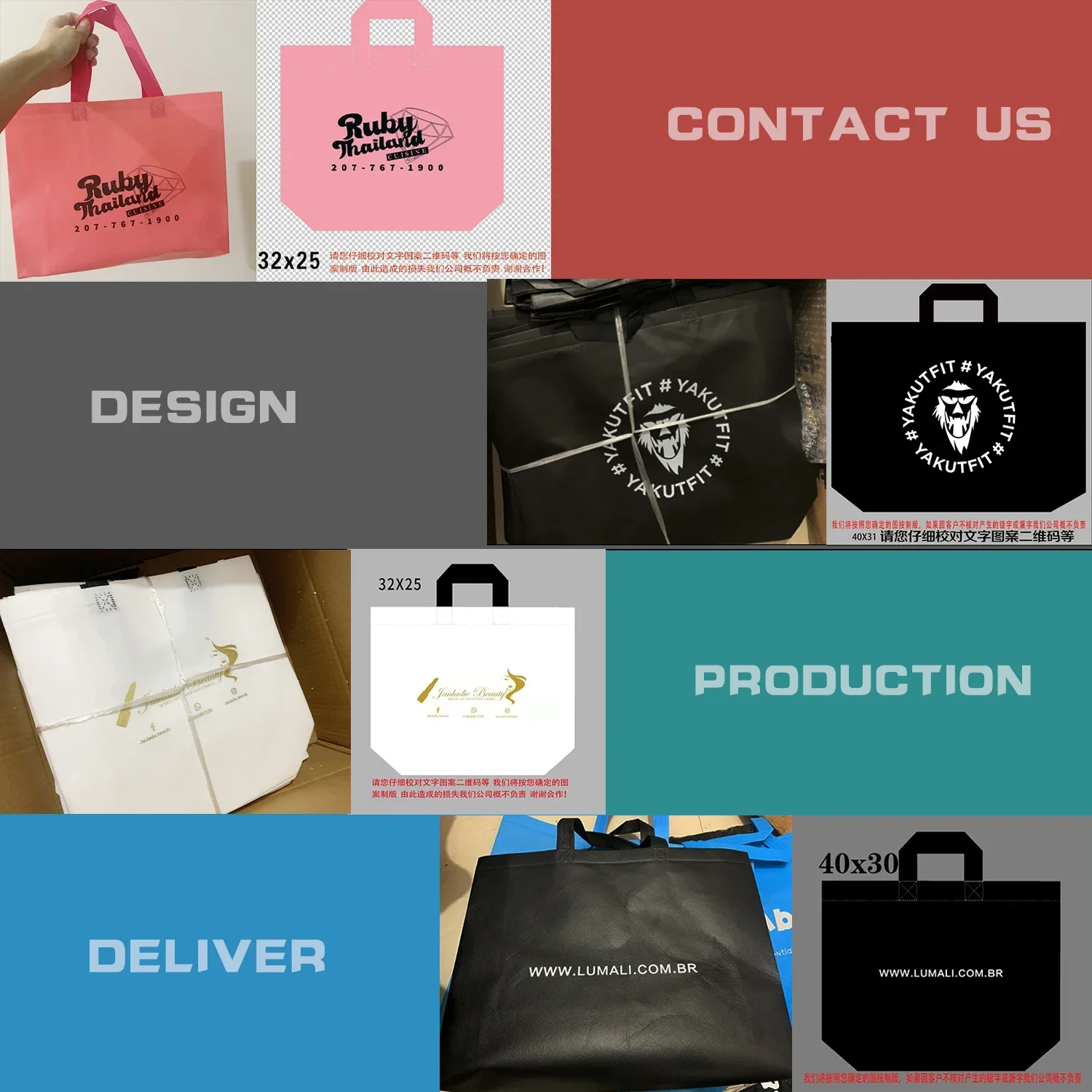 100pcs Double sided Print Logo Waterproof film non-woven fabric Gift Bag Phnom Penh Advertising Shopping Eco Bag Customized Logo