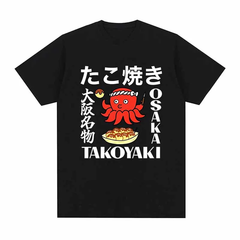 Camisetas con estampado gráfico de dibujos animados para mujer, ropa de algodón a la moda de verano, camiseta informal con cuello redondo, camiseta Original de manga corta