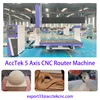 가구 만들기 AccTek 5 축 Cnc 라우터 4 축 1325 2030 3D Cnc 나무 조각 기계 조각 된 주방 캐비닛 도어 5