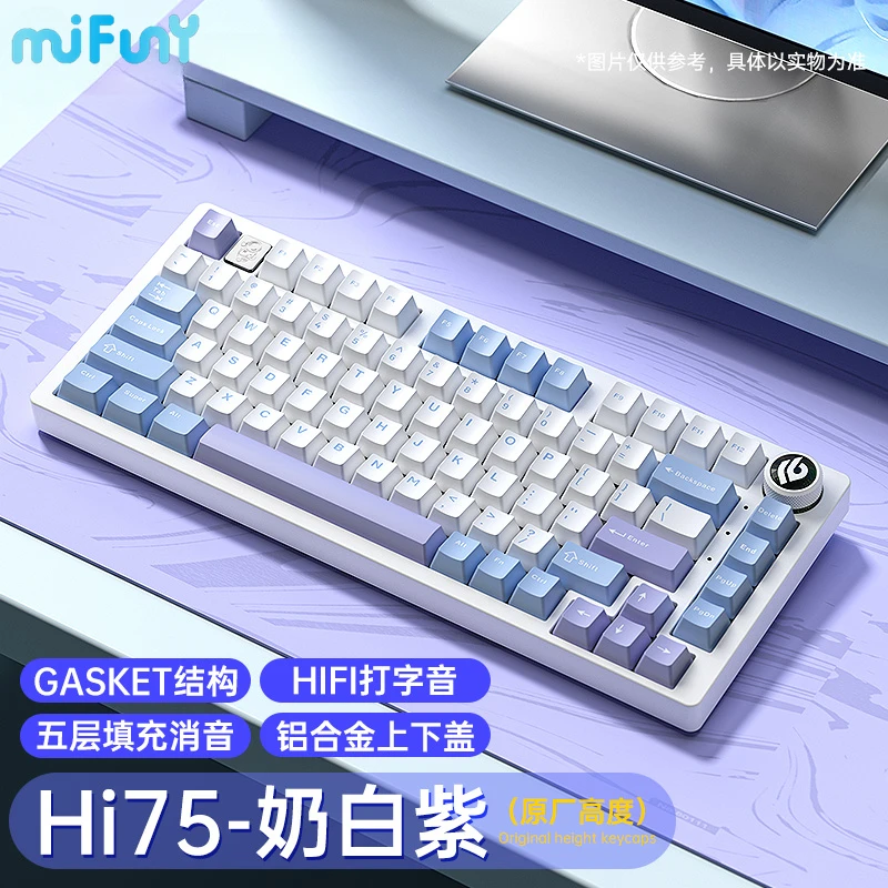 MiFuny 75% Aluminum Tuotuo Mechanical Keyboard 81 Key Gasket Structure Customized Hot Swap RGB Backlit Esports Gaming Keyboards