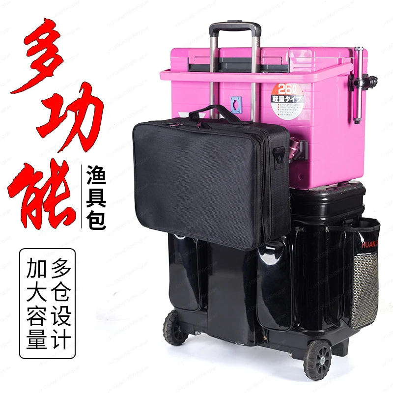 Portable Waterproof Fishing Gear Storage Bag, Multi-functional Line Group Finishing Box, Fish Hook and Fishing Line Accessories