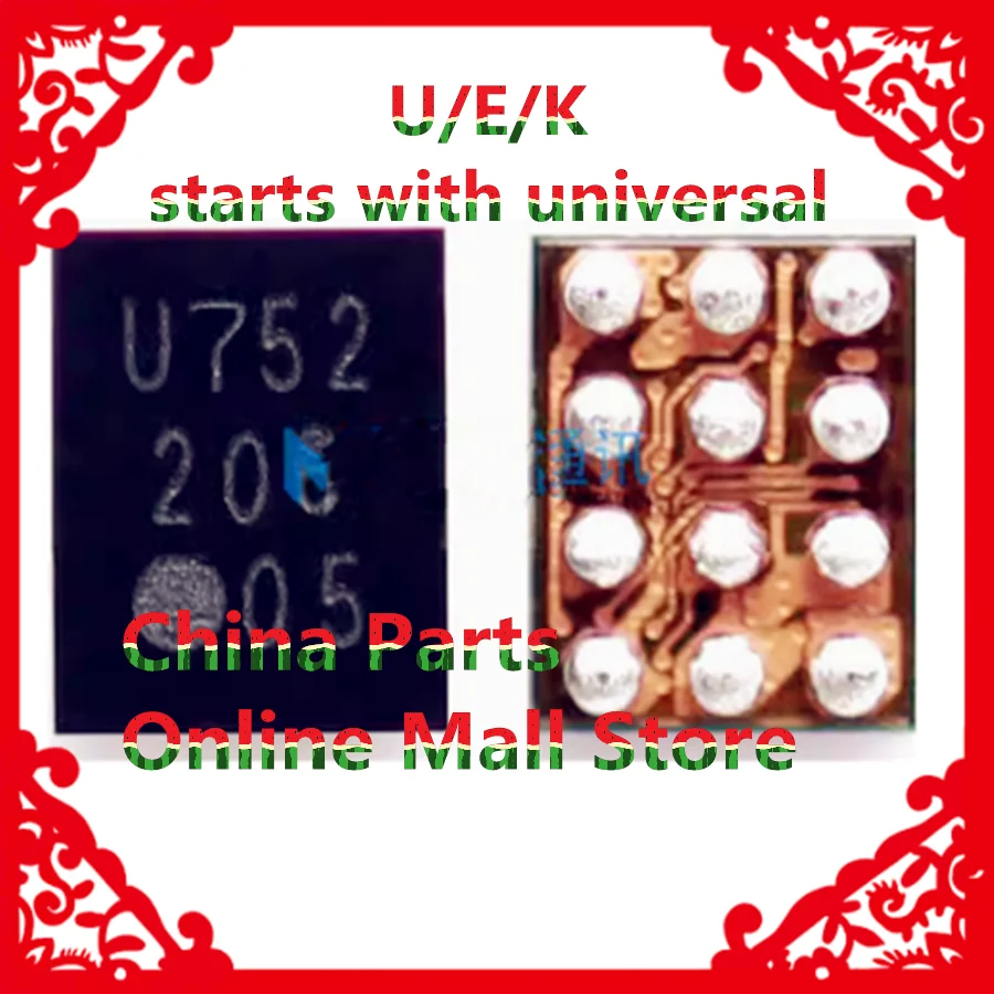 

For Redmi Note9 Enjoy 9 powered by IC UEK starts with universal 12pin QET4101