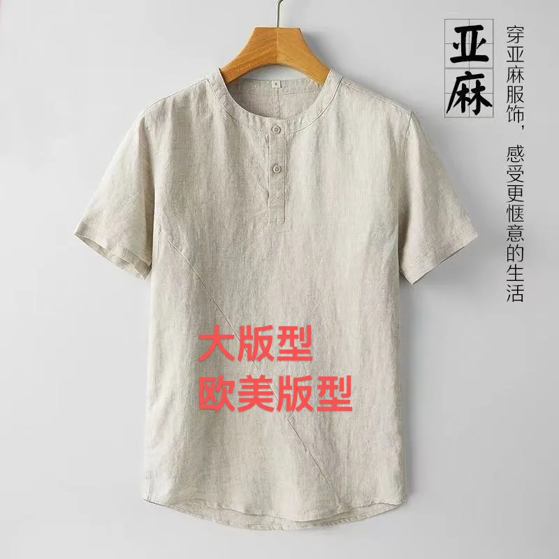 Blouse men 2026 casual Summer Thin cotton linen casual stand-up collar short-sleeved loose casual pullover shirt men's clothing