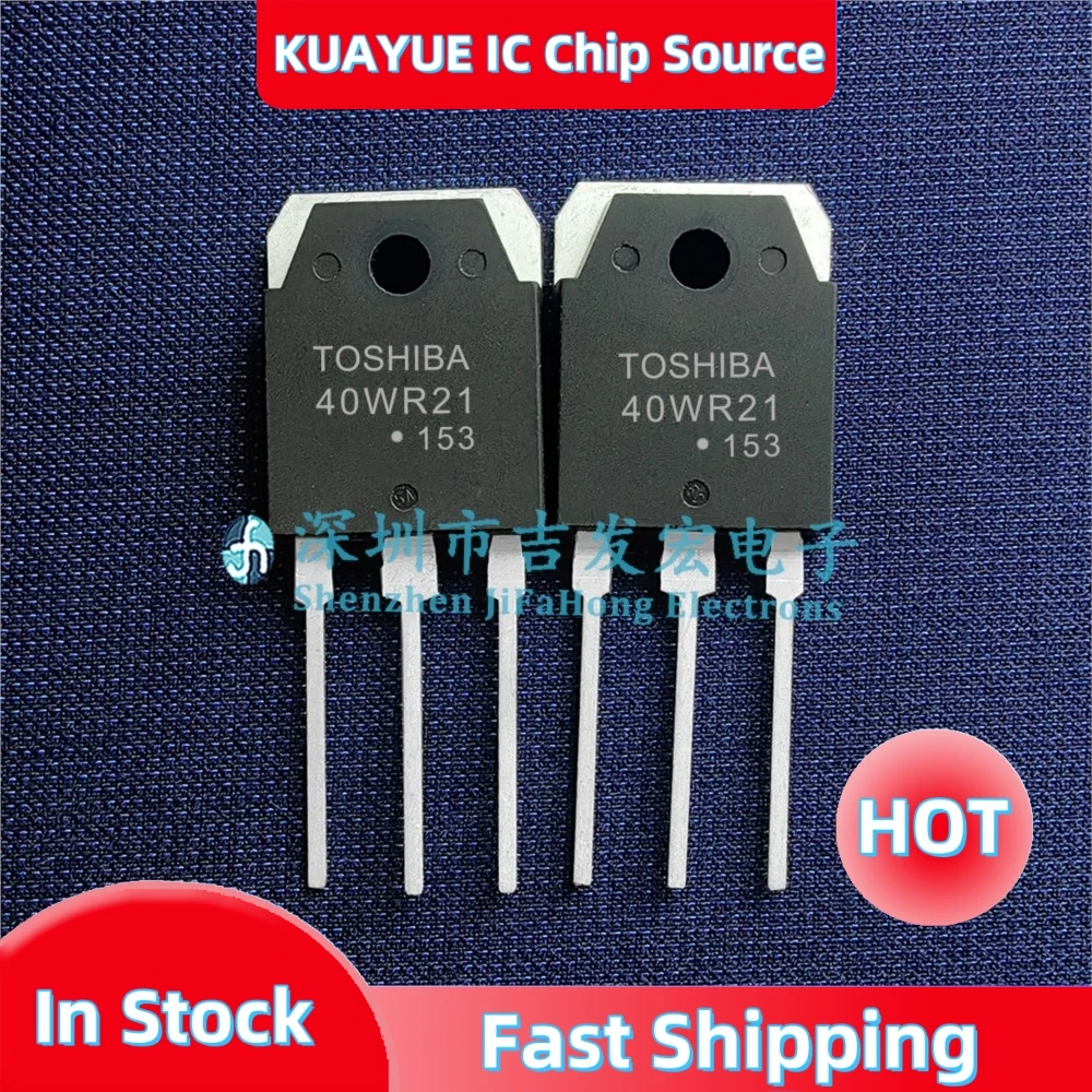 

10PCS-30PCS 40WR21 GT40WR21 TO-3P 1800V 40A Fast Shipping In Stock
