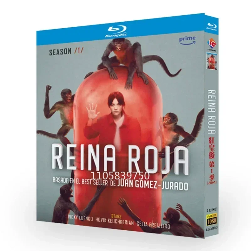 Reina Roja (2024) 1-Disc 1080P HD All Region New Box Set DTS-HD 5.1 Audio Blu-ray Disc DVD