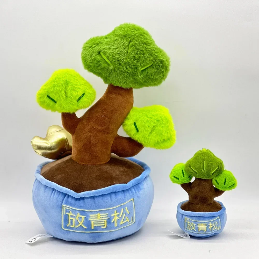 กล้วยมะพร้าวต้นไม้ Pine Plant ตุ๊กตาจี้ตุ๊กตาของเล่นชั้นวางหนังสือเครื่องประดับตกแต่งโซฟาหมอนของขวัญวันเกิดสําหรับเด็ก