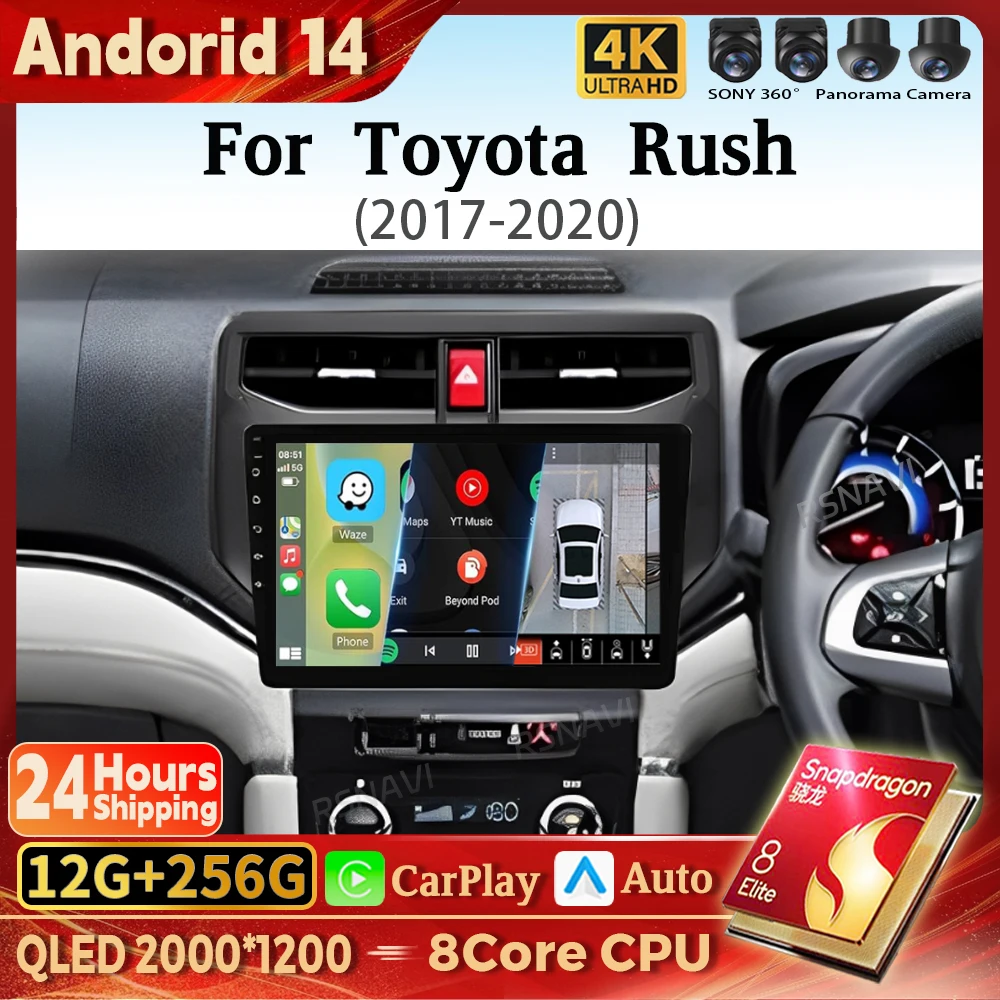 

Android14 Carplay Auto 2K Screen Car Radio BT Multimedia Player For Toyota Rush 2017 - 2020 Autoradio GPS Stereo 2din Snapdragon
