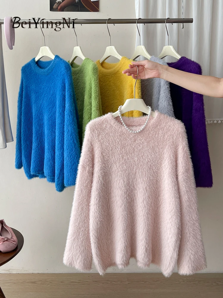 

Beiyingni, корейский простой бархатный свитер с имитацией норки, женский свитер 2023, осень-зима, мягкий модный свободный длинный трикотаж, пуловеры, топы