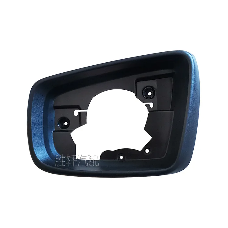 For Buick LaCrosse 09-15 models with mirror frame, reverse mirror frame, rearview mirror outer frame, reflective mirror