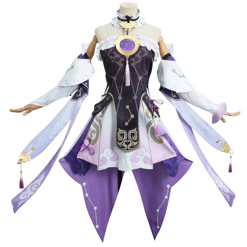 

Nene 2025 Anime Game Honkai Star Rail Fu Yuan Cosplay Halloween Party Dress Women's Uniforms Carnival Antique Costume