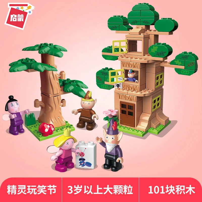 بن وهولي المملكة الصغيرة عمل أرقام الفطر منزل القلعة بناء لعبة المكعبات لطيف قزم لعبة مجسمة حلية هدايا الاطفال