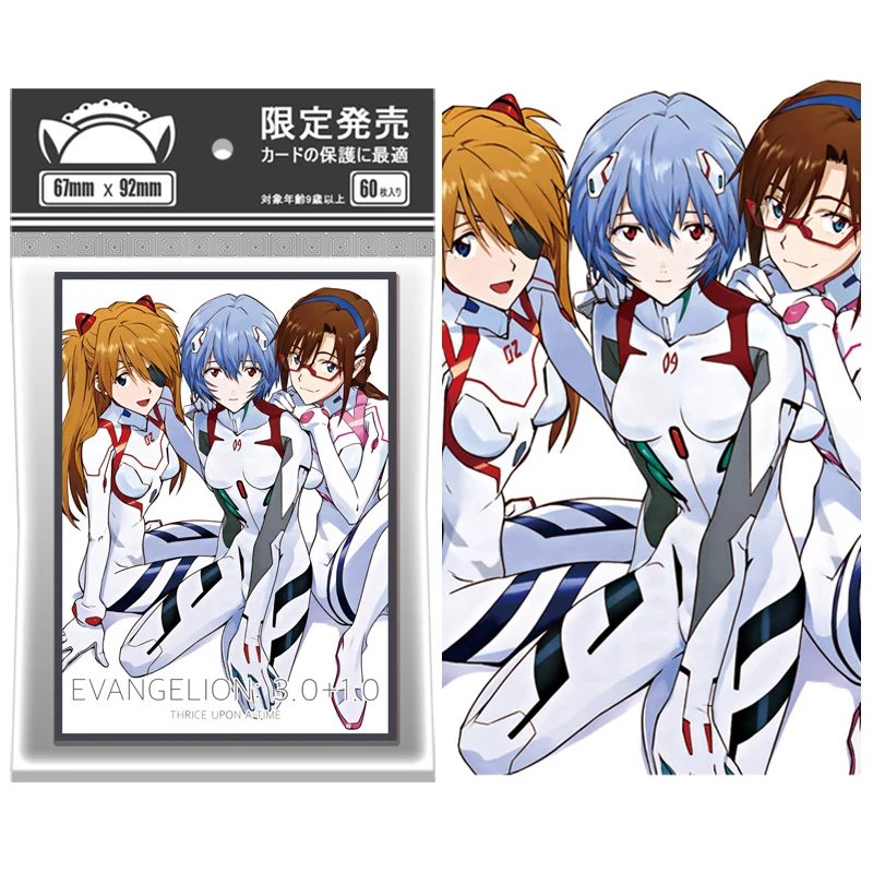 

60pcs/set EVAs Theater Edition Card Sleeve Ayanami Rei Asuka Langley Soryu Game Collection Card Protective Case Toy 67X92mm