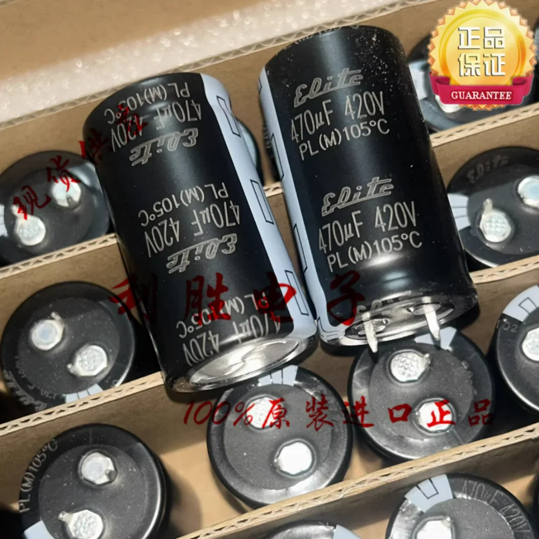 Taiwan Jinshan electrolytic capacitor 420V470UF 25*45 PL replacement 400V470UF