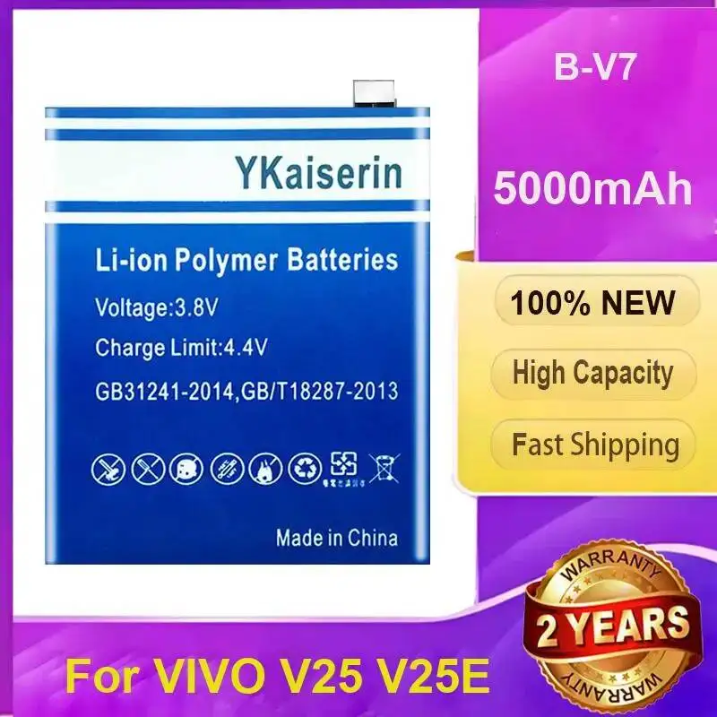 

Быстрая доставка аккумулятор мобильного телефона для Vivo V25 V25E 5000 мАч B-V7