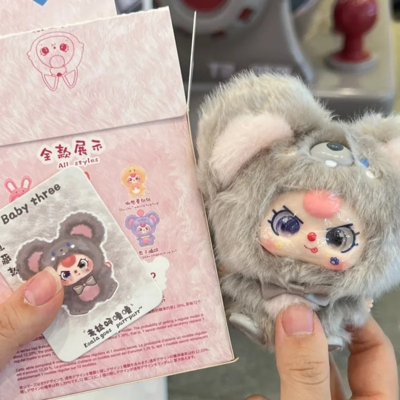 정품 베이비 쓰리 미니 허그 블라인드 박스 시리즈 플러시 서프라이즈 귀여운 블라인드 박스 귀여운 수집용 피규어 장난감 미스터리 선물 장난감