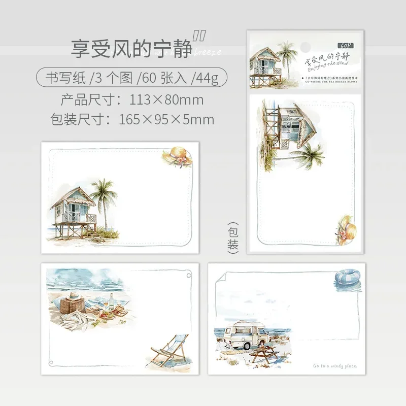 60Pieces Memo Pad Fresh place with Sea breeze Writing Handbook Material Decoration collage Notebook Scrapbook 165*95MM