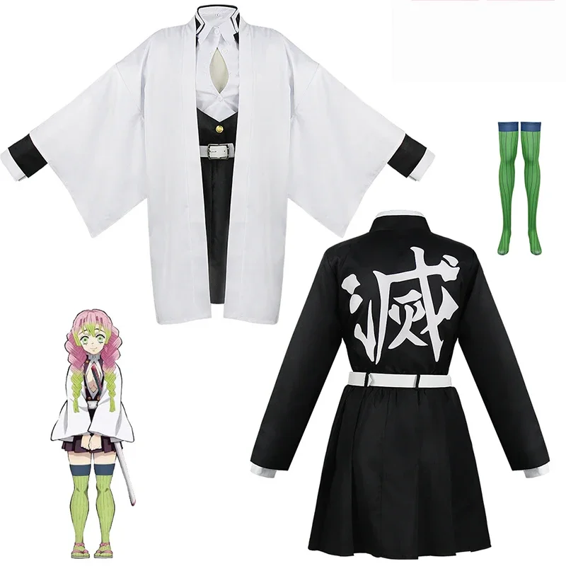 Anime Kanroji Mitsuri Cosplay Kostüm Kimetsu Keine Yaiba Spiel Dämon Slayer Vollen Satz Erwachsene Kinder Perücke Kimono Anzug Party Frauen Uniform