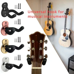 Universal Metal Guitar Hanger Hook Wall Mount Non-slip Stand Display Rack For Electric Guitar Ukulele Instrument Accessories 1PC