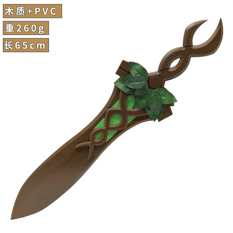 

Game Honor of Kings Sang Qi Sword Cosplay Halloween Christmas Party Props for Comic Show
