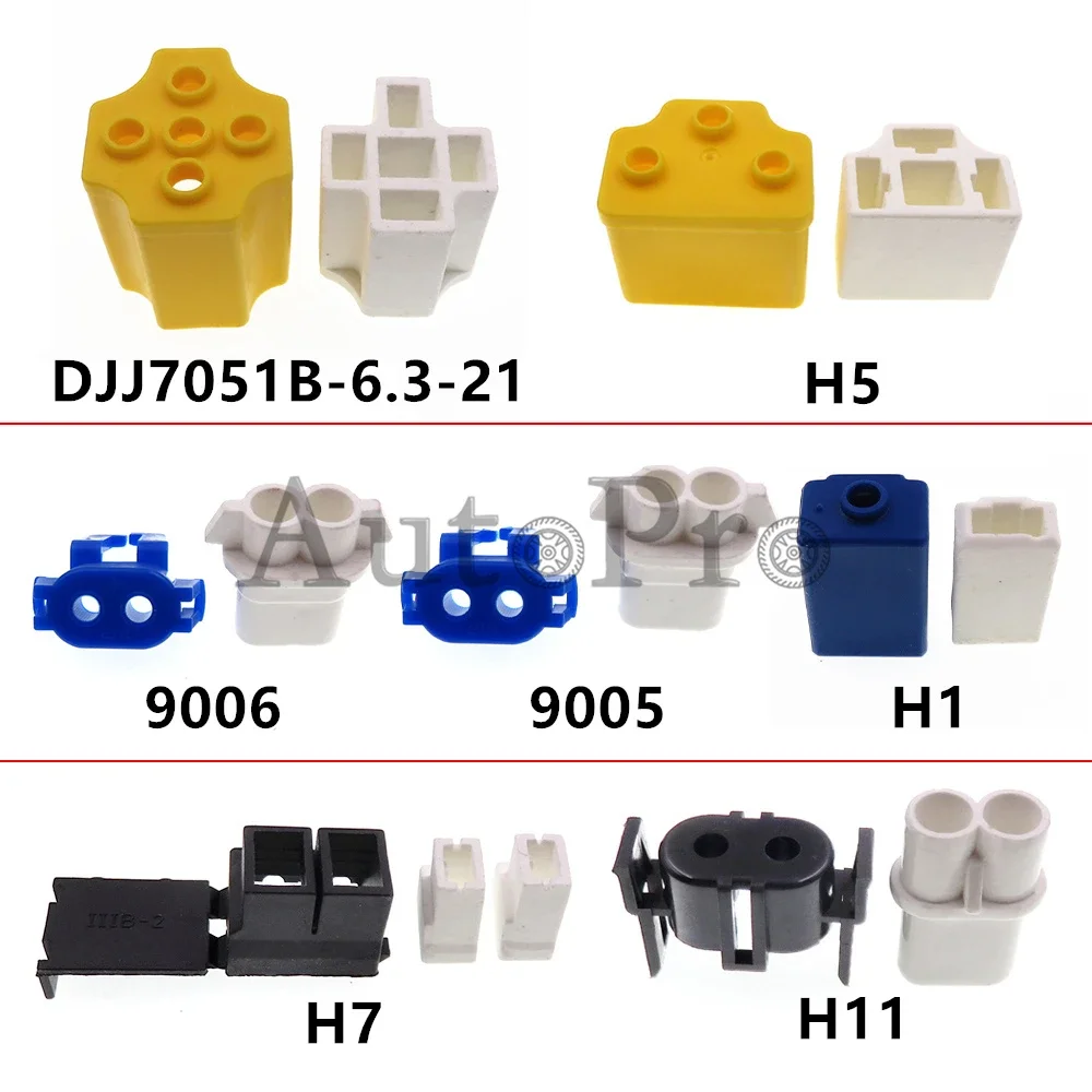 1 Set 1/2/3/5 Hole AC Assembly Truck Light Lamp Bulb Large Current Plug Wire Connector H1 H4 H7 H11 9005 9006 Car Ceramic Socket