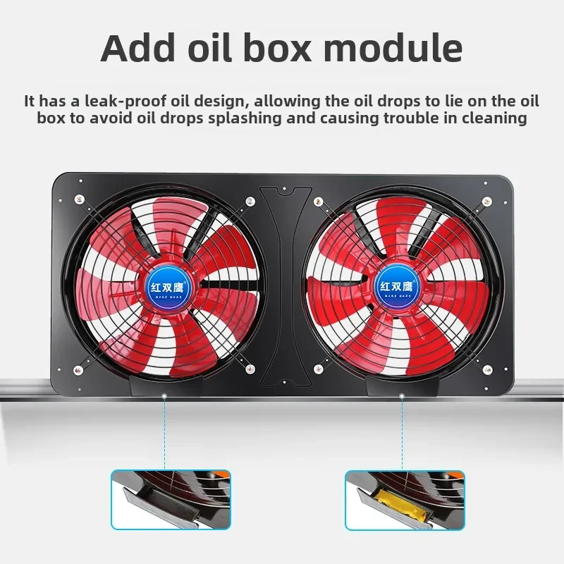 220V Commercial Strong Kitchen Exhaust Fans Double Blower Fan Window Exhaust Fans